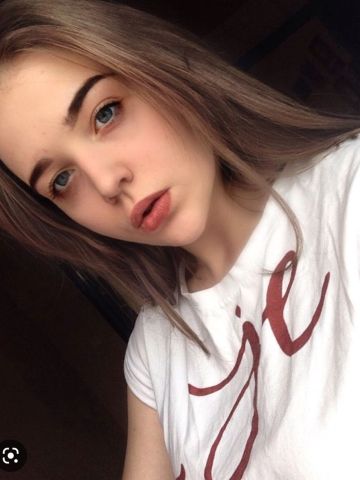 Евлалия