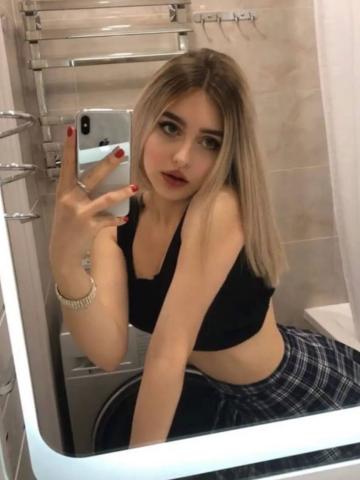 Виргиния
