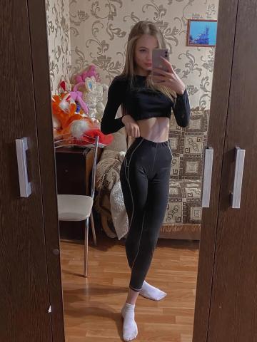 Жемчужина